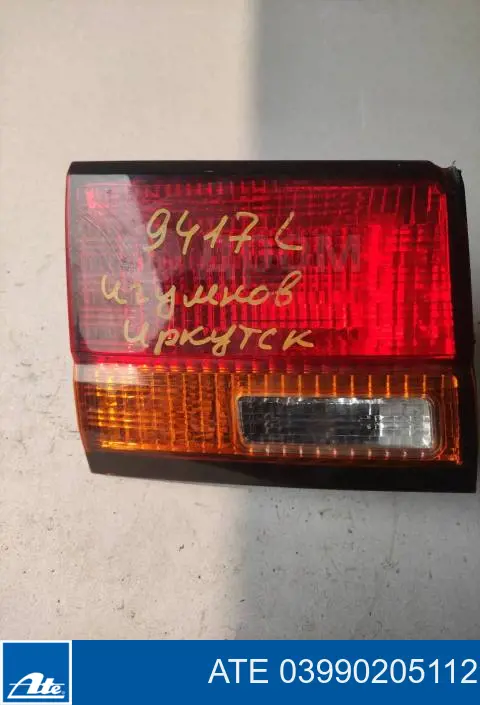 Smar do układów hamulcowych ATE 03990205112 cena, od 18,75 USD