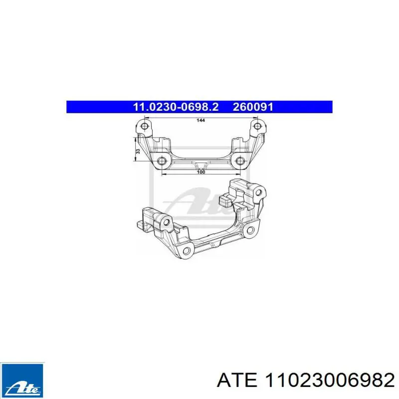 Jarzmo zacisku hamulcowego tylnego Ford 1468867 cena, od 54,74 USD