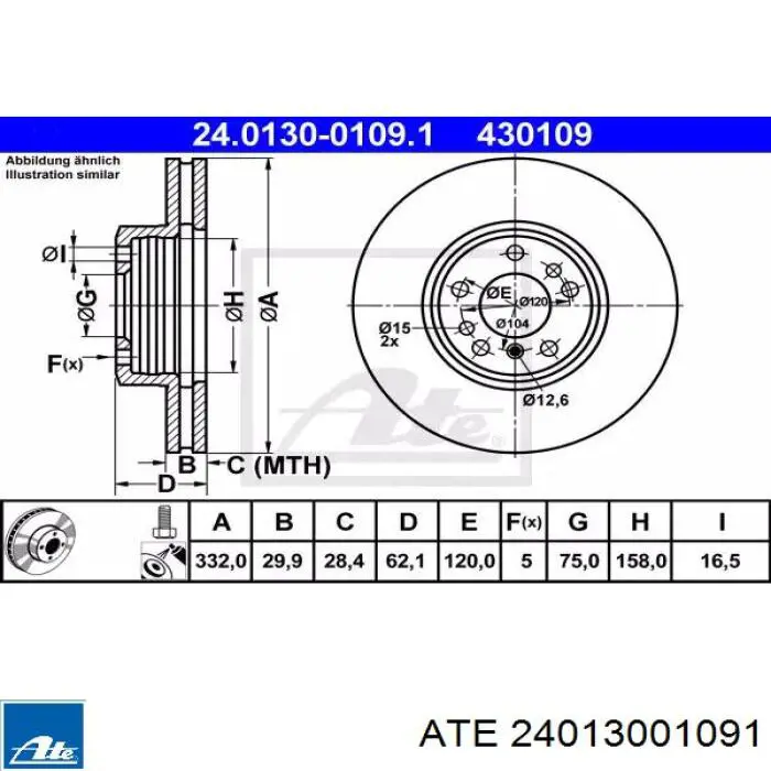 24013001091 ATE Tarcza hamulcowa przednia