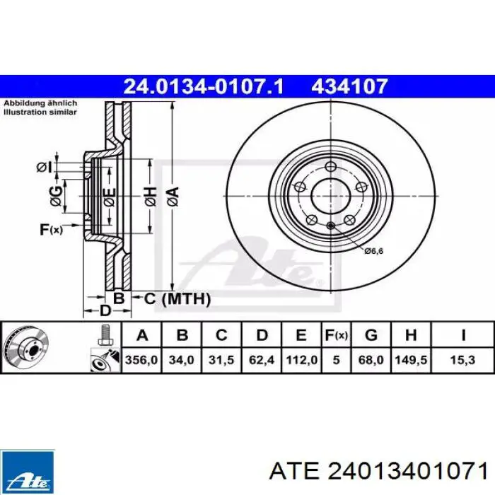 4G0615301C VAG tarcza hamulcowa przednia