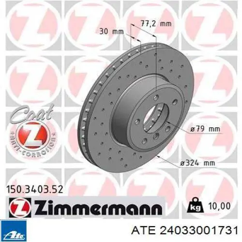 24033001731 ATE Tarcza hamulcowa przednia