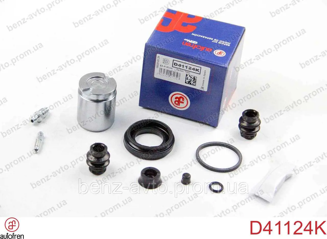 D41124K Autofren Zestaw naprawczy zacisku hamulcowego tylnego
