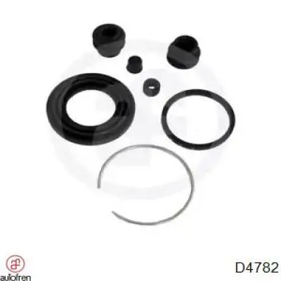 Do koszyka 238045MSG MSG Zestaw naprawczy zacisku hamulcowego tylnego