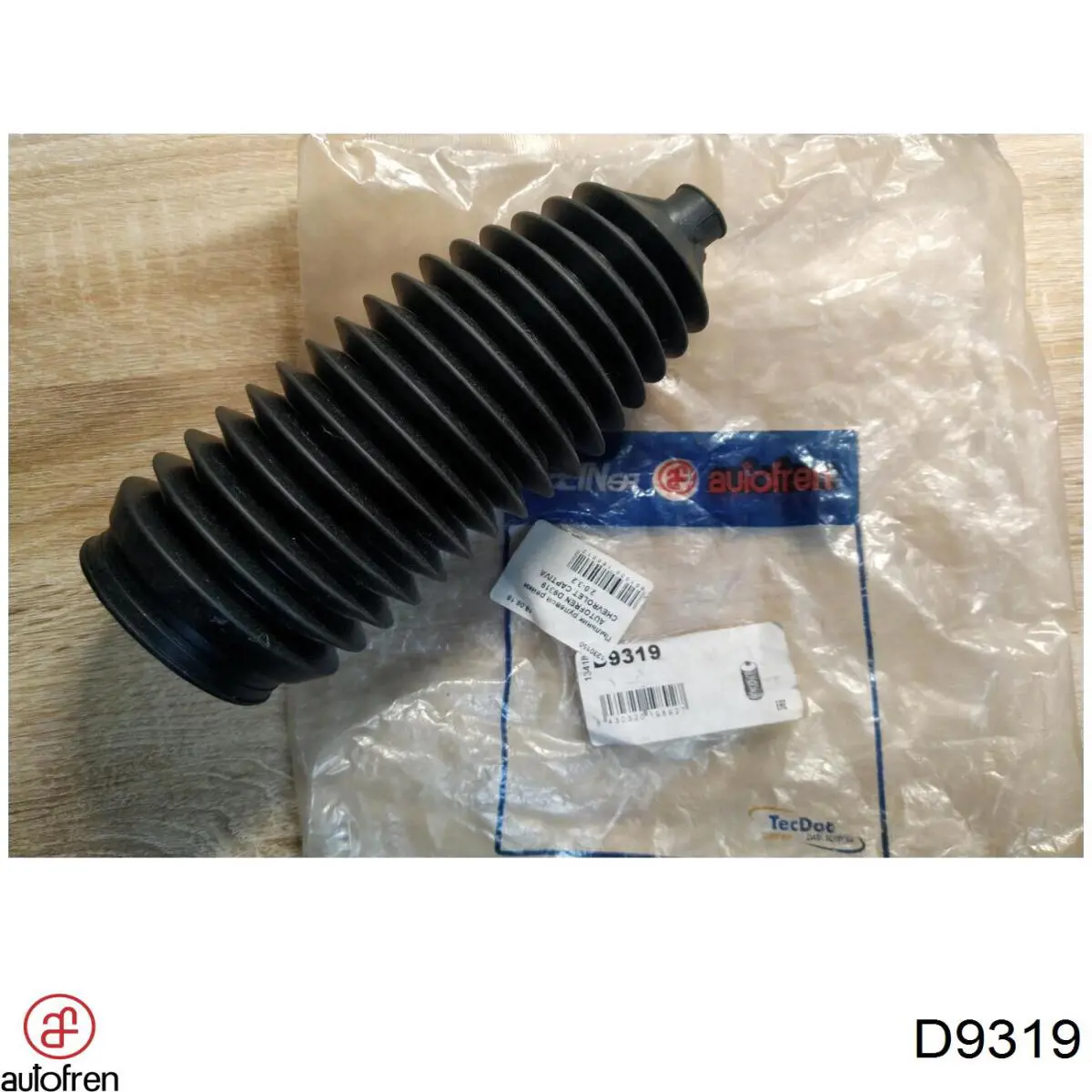 Osłona mechanizmu kierowniczego (maglownicy) General Motors 93743434 cena, od 16,40 USD