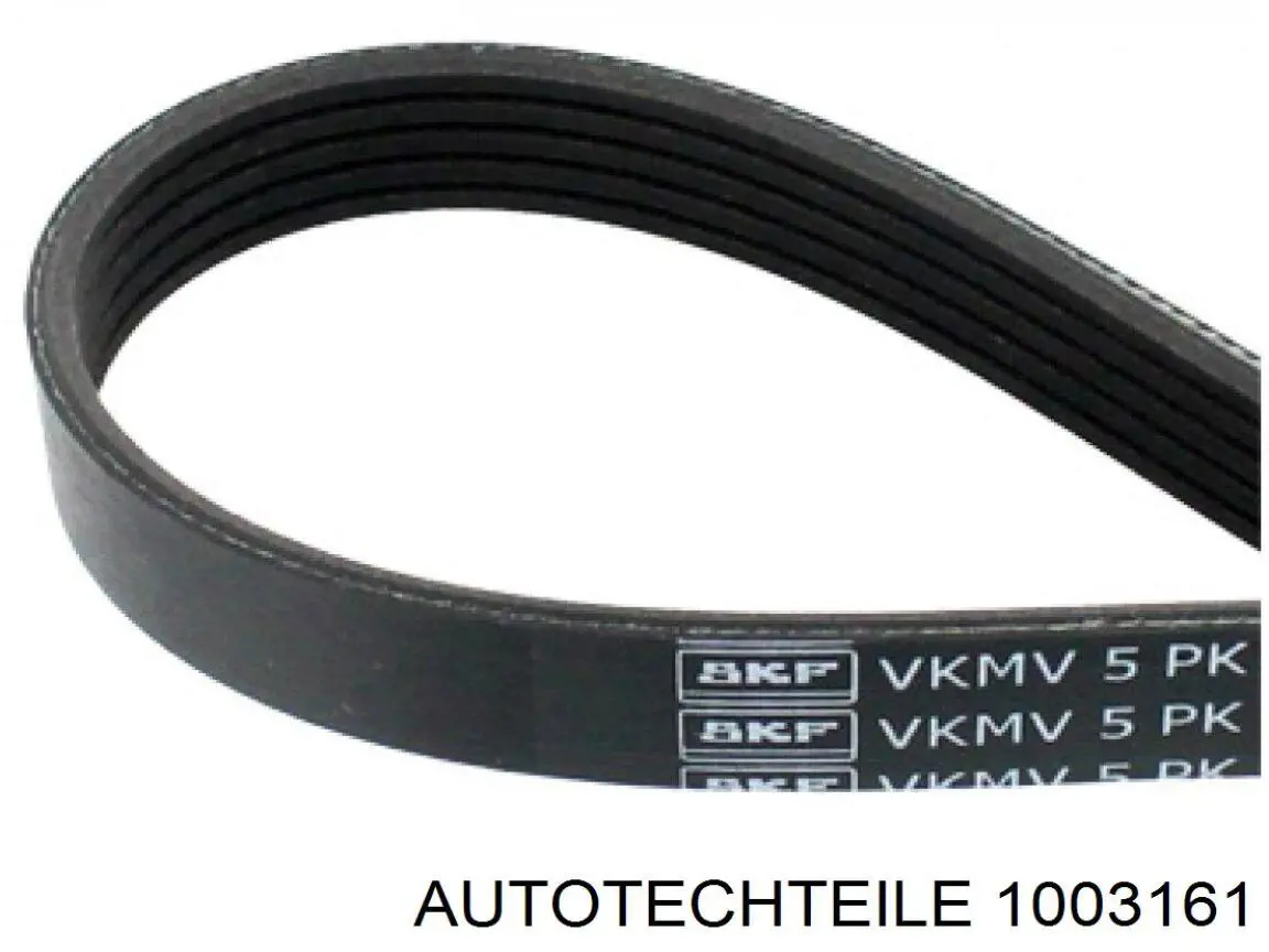 Do koszyka 1003161 Autotechteile Śruba (nakrętka) mocowania