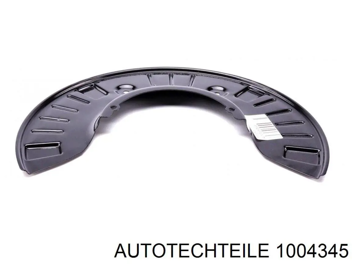 Osłona tarczy hamulcowej przedniej Mercedes A6393320288 cena, od 33,51 USD