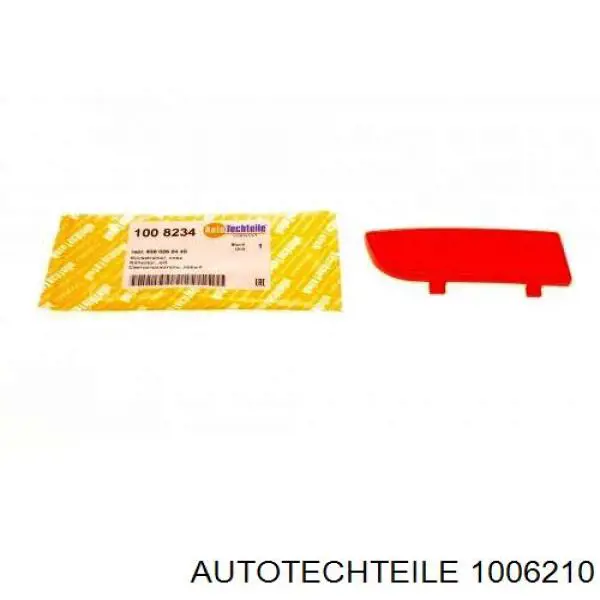Do koszyka 5502003542940P 4max Wzmocnienie zderzaka przedniego