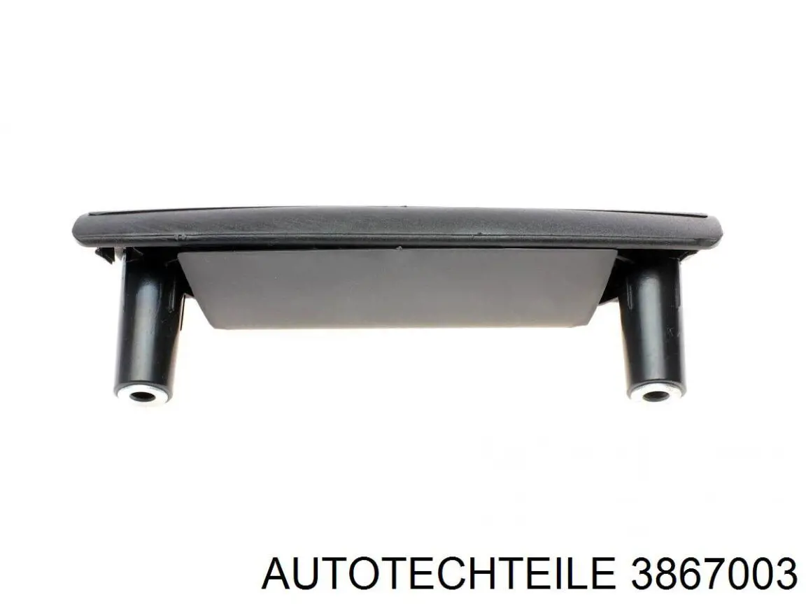Obicie klamki wewnętrznej drzwi przednich lewych VAG 7H0867179F9B9 cena, od 14,92 USD