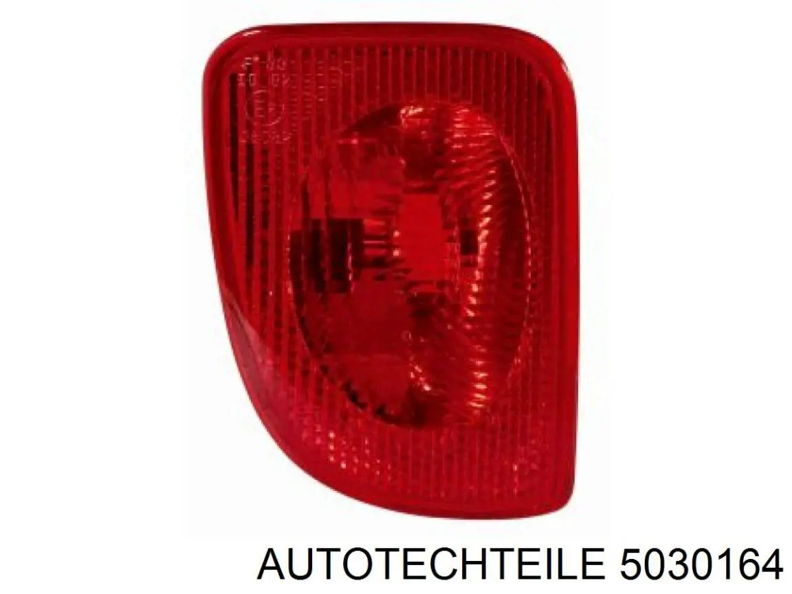 Lampa zespolona tylna lewa Renault Kangoo 2 (FW0)