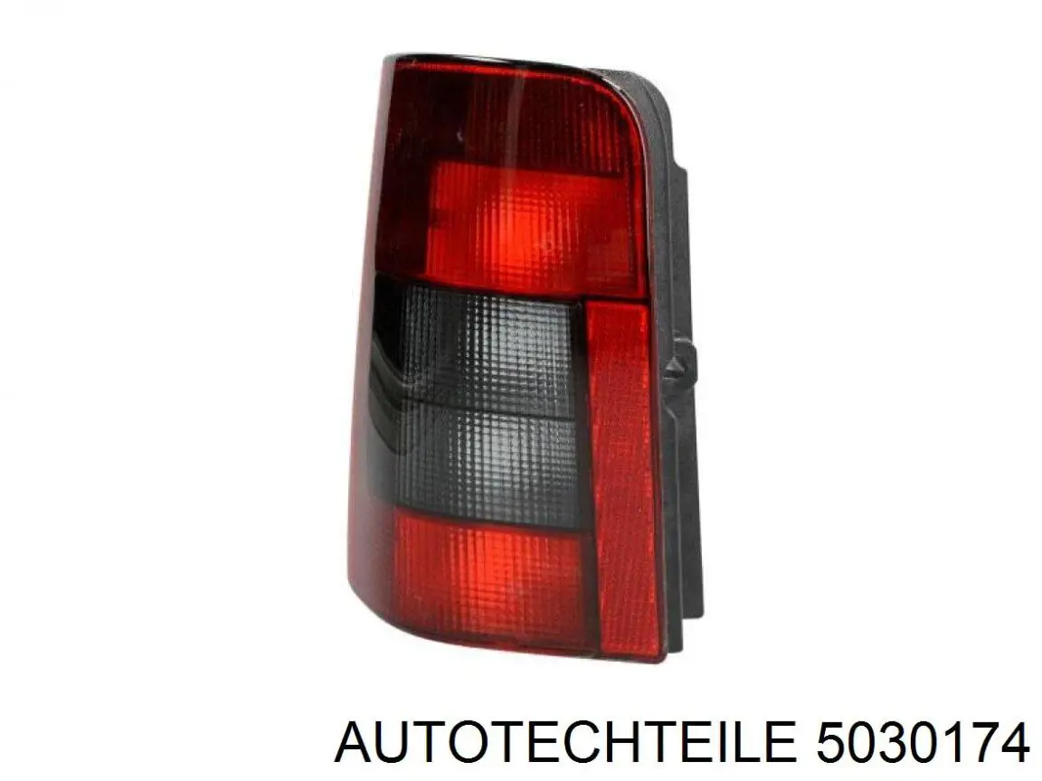 6350CY Peugeot/Citroen lampa zespolona tylna lewa