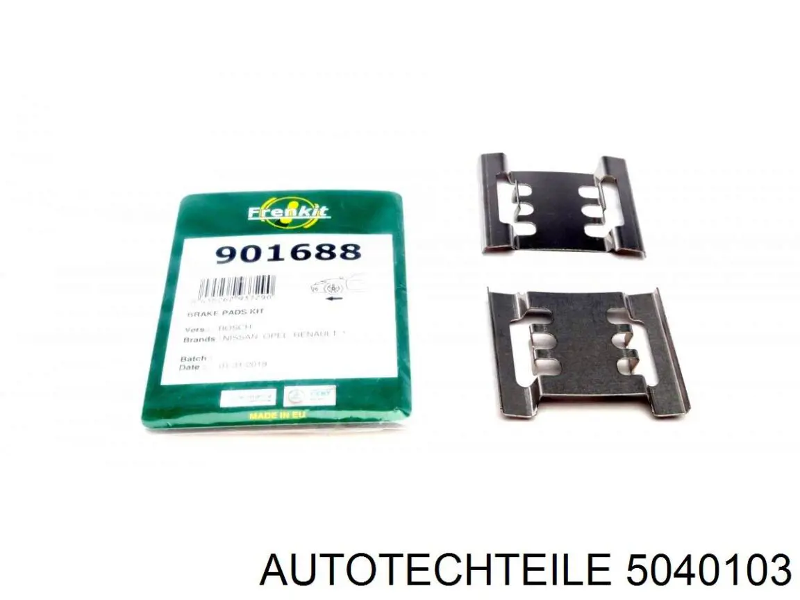 Zacisk hamulcowy tylny prawy 5040103 Autotechteile