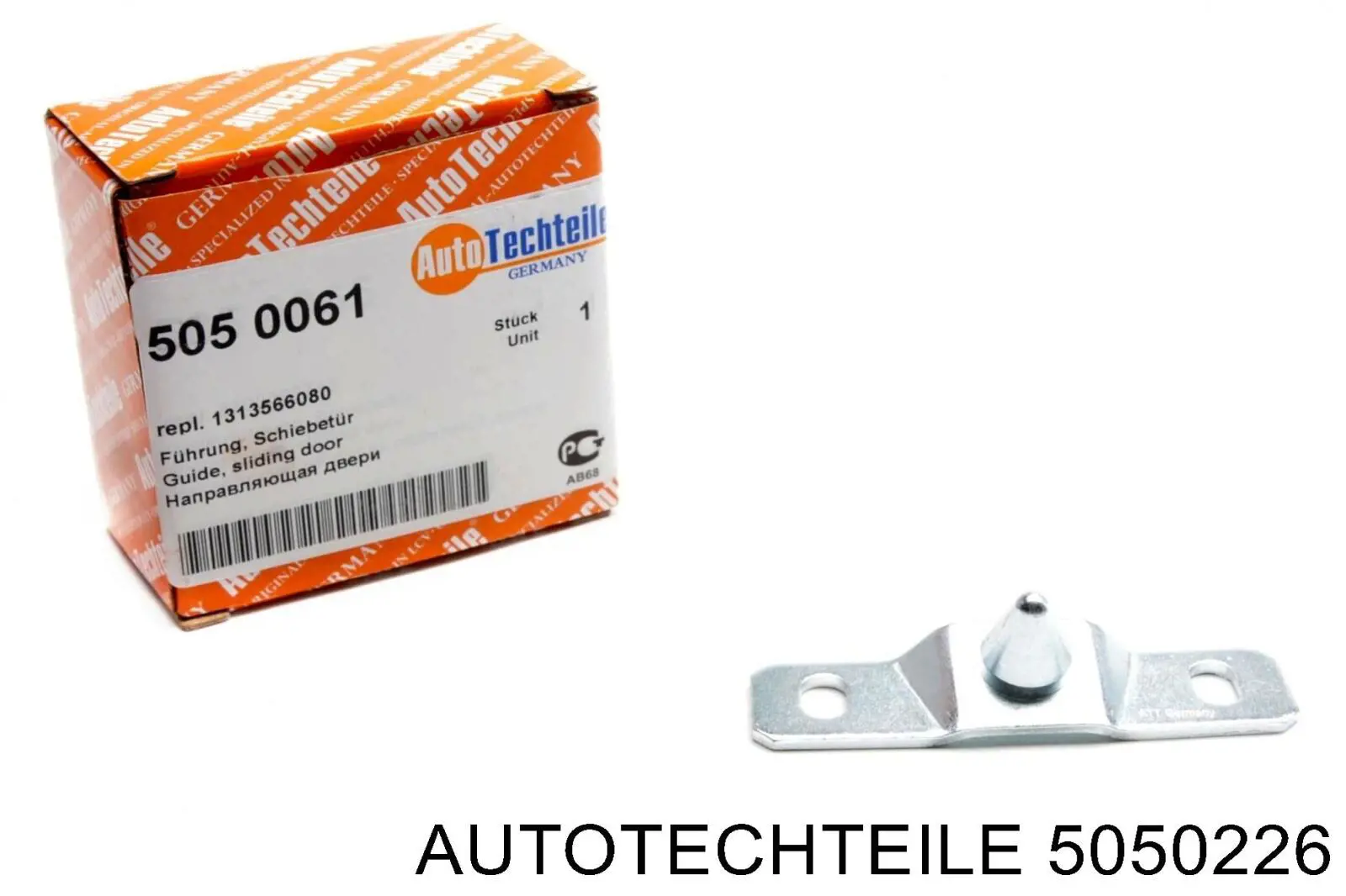 Zaślepka haku holowniczego zderzaka przednia Ford Transit VII awangarda (V363) (2013 - 2026) cena, od 5,75 USD