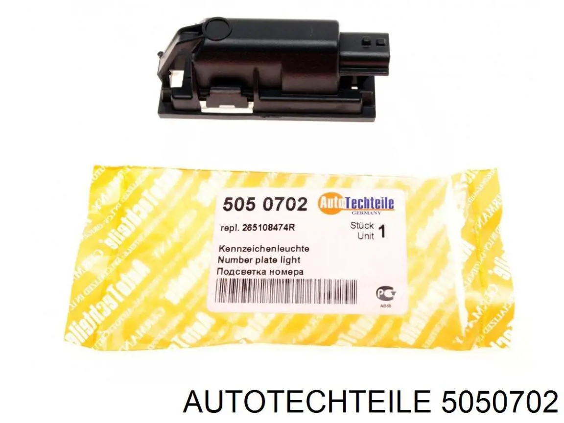 Lampa oświetlenia tylnej tablicy rejestracyjnej 5050702 Autotechteile