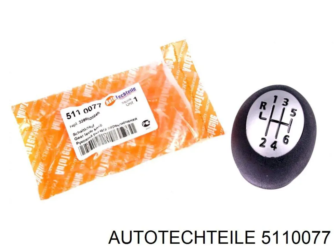 328650024R Renault (RVI) Rękojeść dźwigni biegów