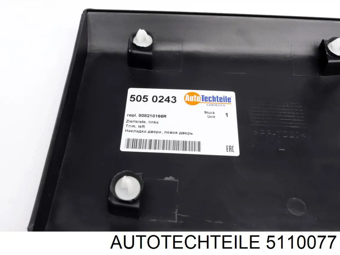  Autotechteile 5110077