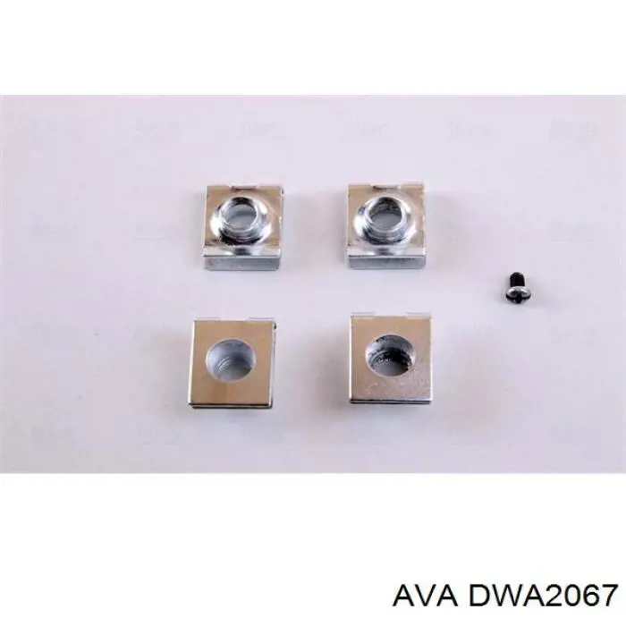Chłodnica silnika AVA DWA2067 cena, od 78,22 USD