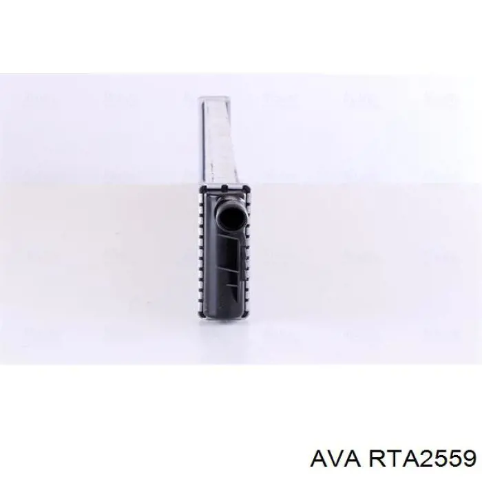 Chłodnica silnika dodatkowa AVA RTA2559 cena, od 95,49 USD
