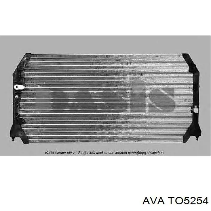 Chłodnica klimatyzacji AVA TO5254 cena, od 137,20 USD