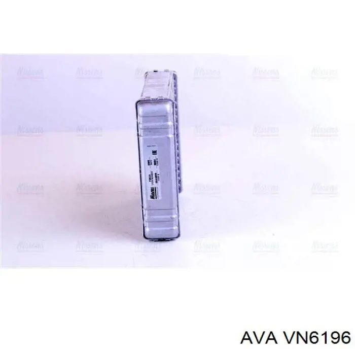 Chłodnica nagrzewnicy (ogrzewacza) AVA VN6196 cena, od 26,06 USD