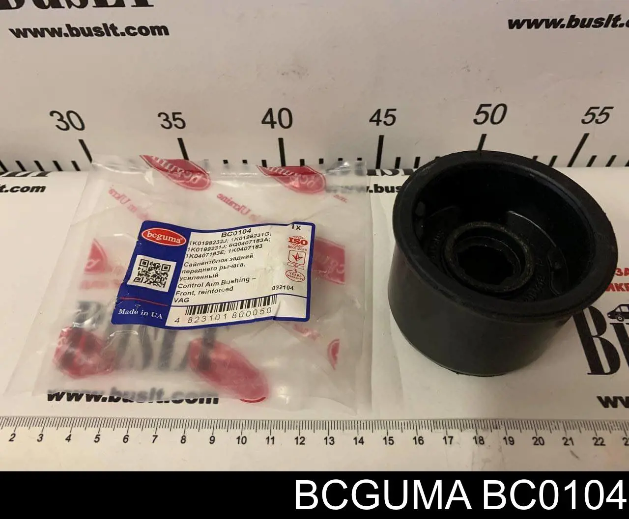Silentblock przedniego wahacza dolnego BC0104 Bcguma