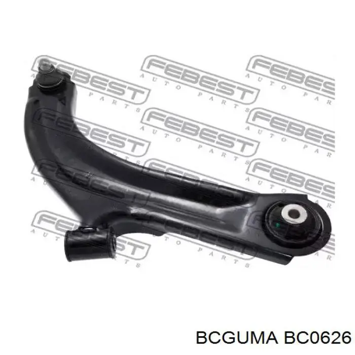 Tuleja stabilizatora przedniego Bcguma BC0626 cena, od 6,59 USD