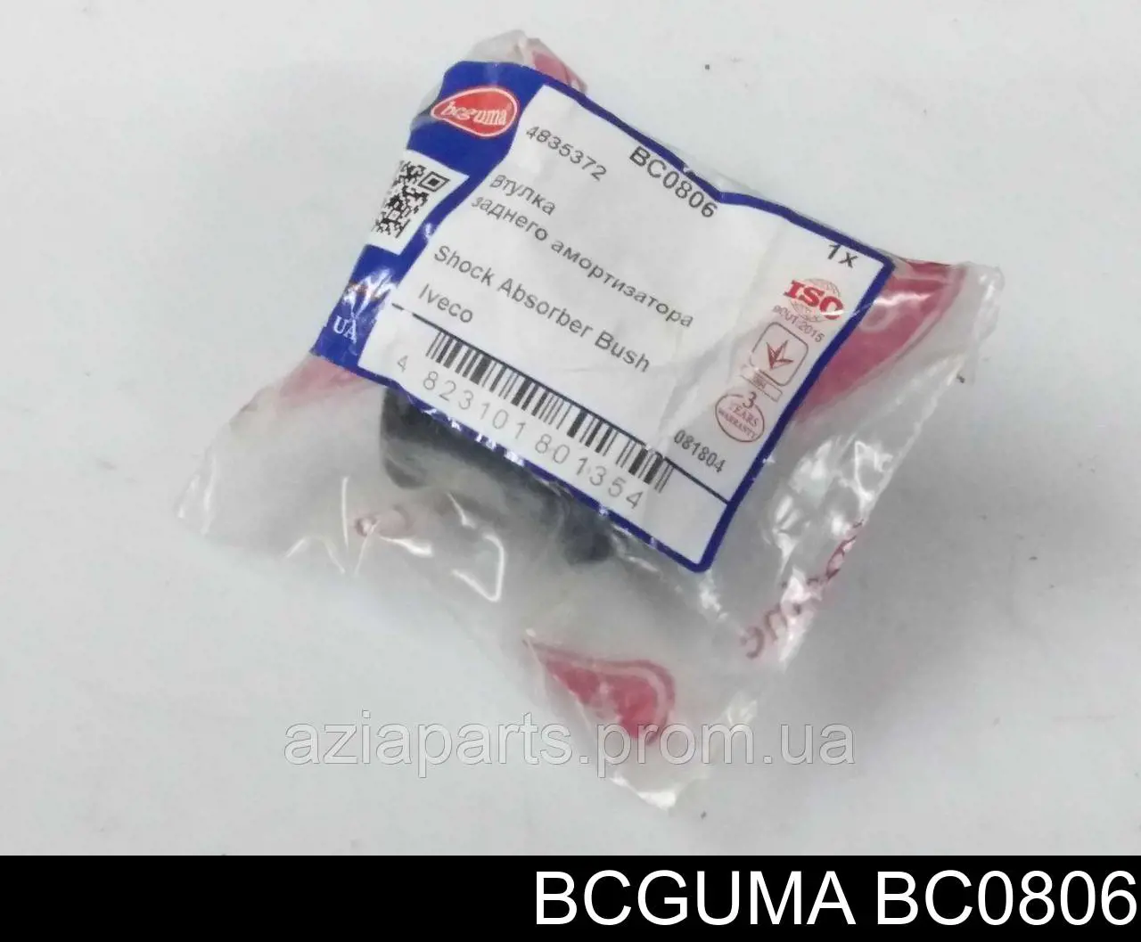 Do koszyka BC0806 Bcguma Silentblock amortyzatora tylnego