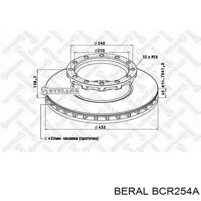  Beral BCR254A