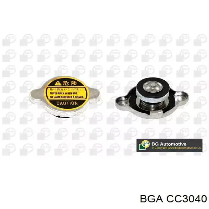 CC3040 BGA Pokrywa (korek) chłodnicy
