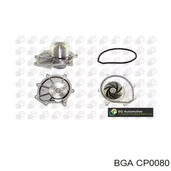 Pompa chłodząca wodna BGA CP0080 cena, od 59,48 USD