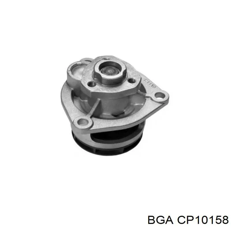 Do koszyka CP10158 BGA Pompa chłodząca wodna