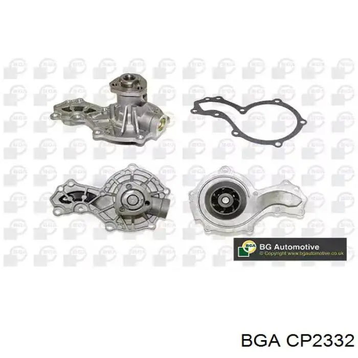 Do koszyka CP2332 BGA Pompa chłodząca wodna