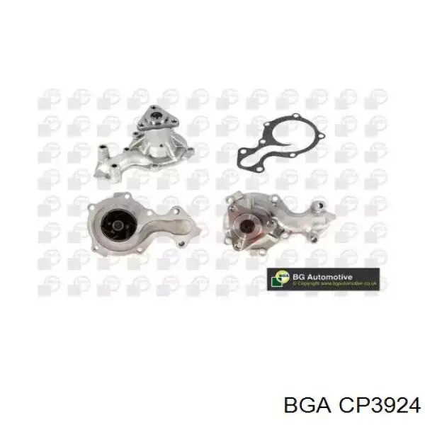 Pompa chłodzenia wodą, w komplecie z obudową BGA CP3924 cena, od 49,48 USD
