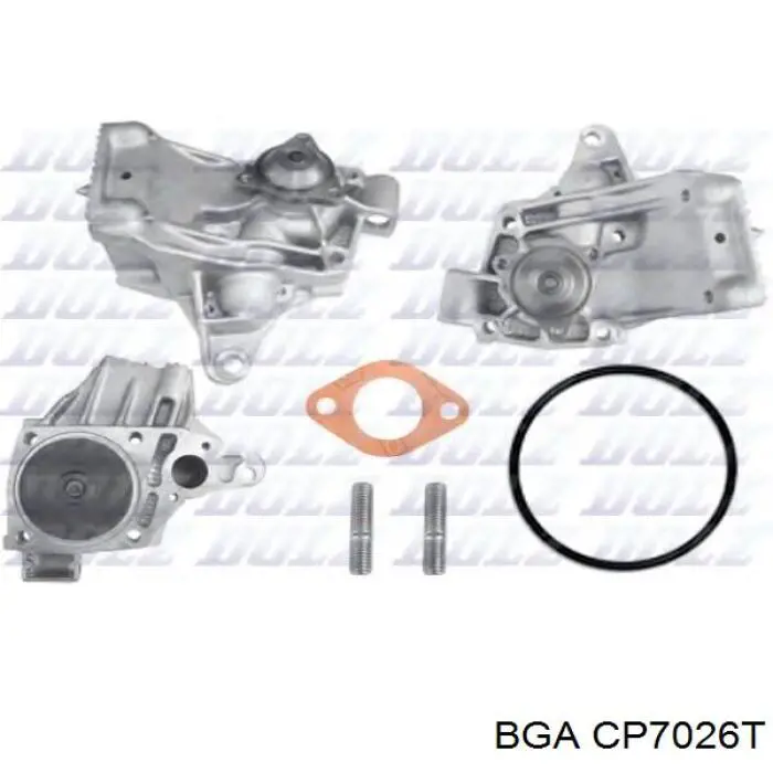 Do koszyka CP7026T BGA Pompa chłodząca wodna
