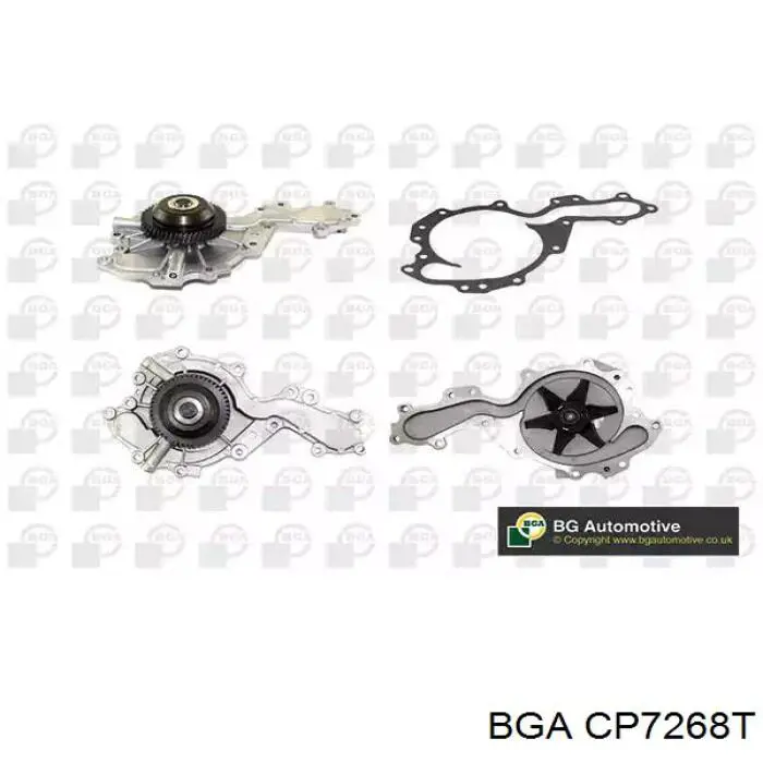 Pompa chłodząca wodna BGA CP7268T cena, od 113,15 USD