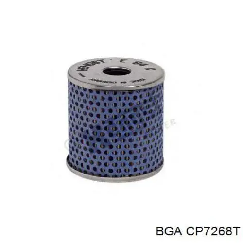 Do koszyka CP7268T BGA Pompa chłodząca wodna