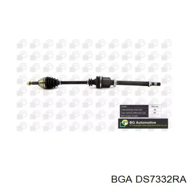 Półoś napędowa przednia prawa BGA DS7332RA cena, od 125,34 USD