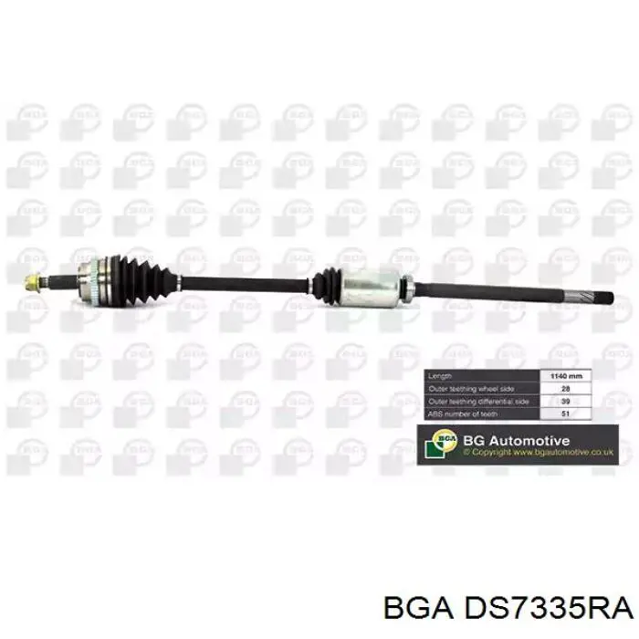 DS7335RA BGA Półoś napędowa przednia prawa