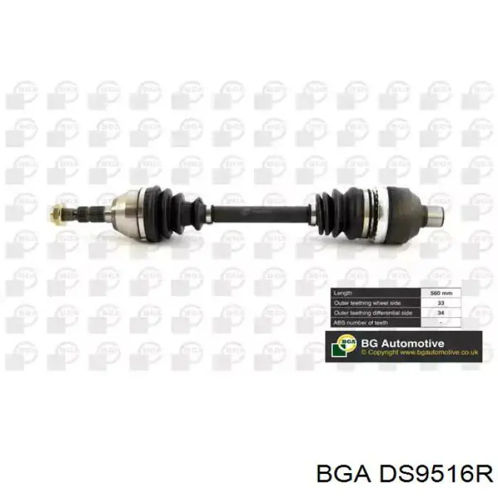 DS9516R BGA Półoś napędowa przednia prawa