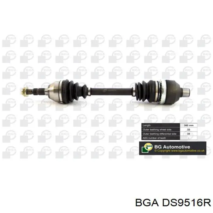 Półoś napędowa przednia prawa General Motors 93169663 cena, od 59,59 USD