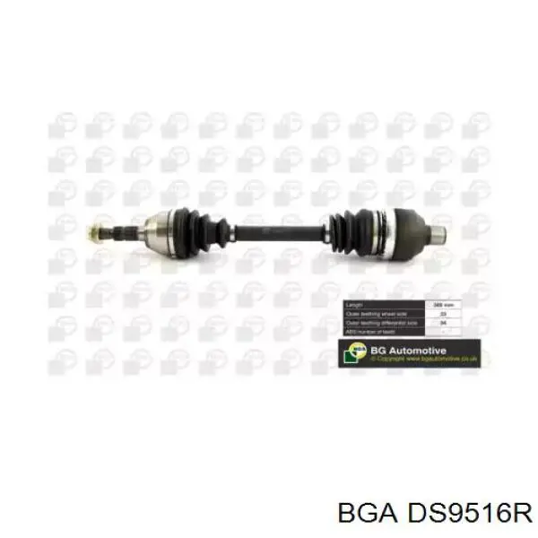 Półoś napędowa przednia prawa BGA DS9516R cena, od 62,99 USD