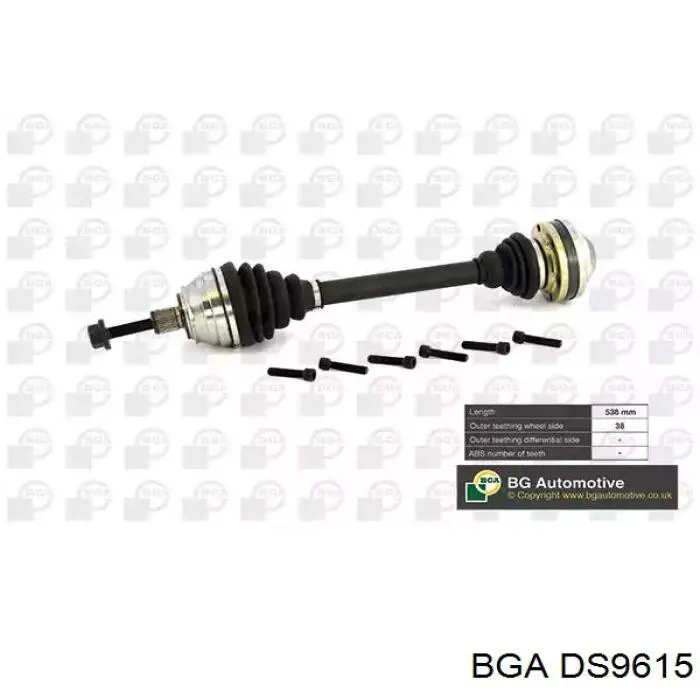 DS9615 BGA Półoś napędowa przednia