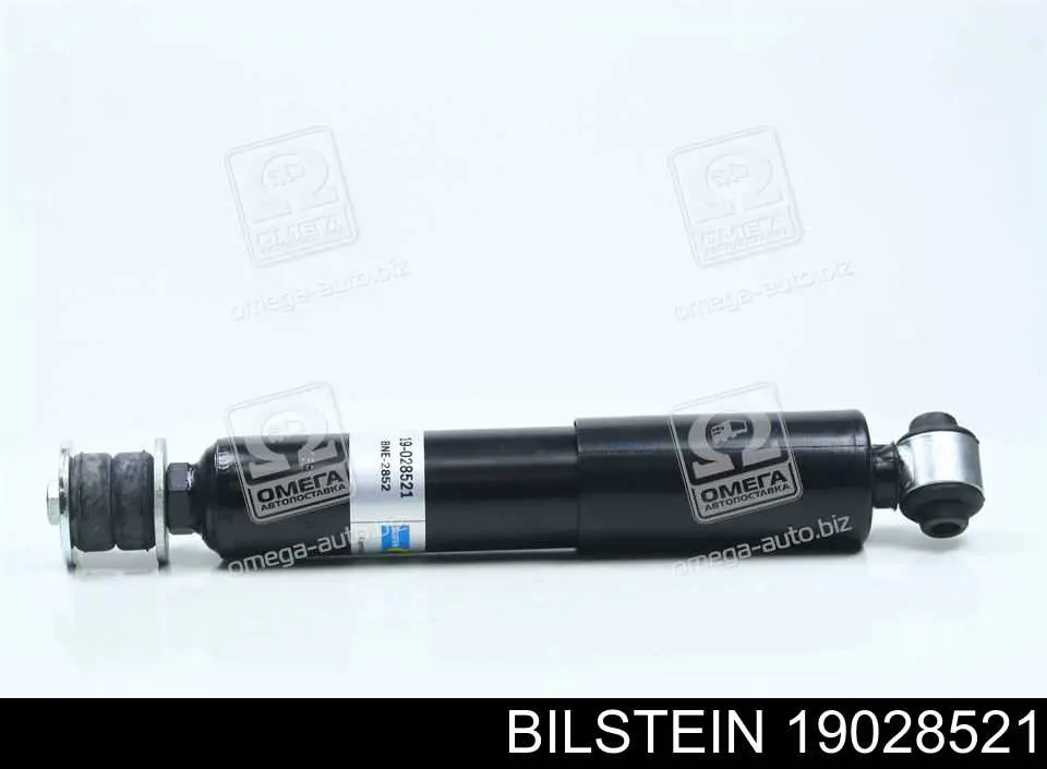 Amortyzator tylny Bilstein 19028521 cena, od 38,05 USD