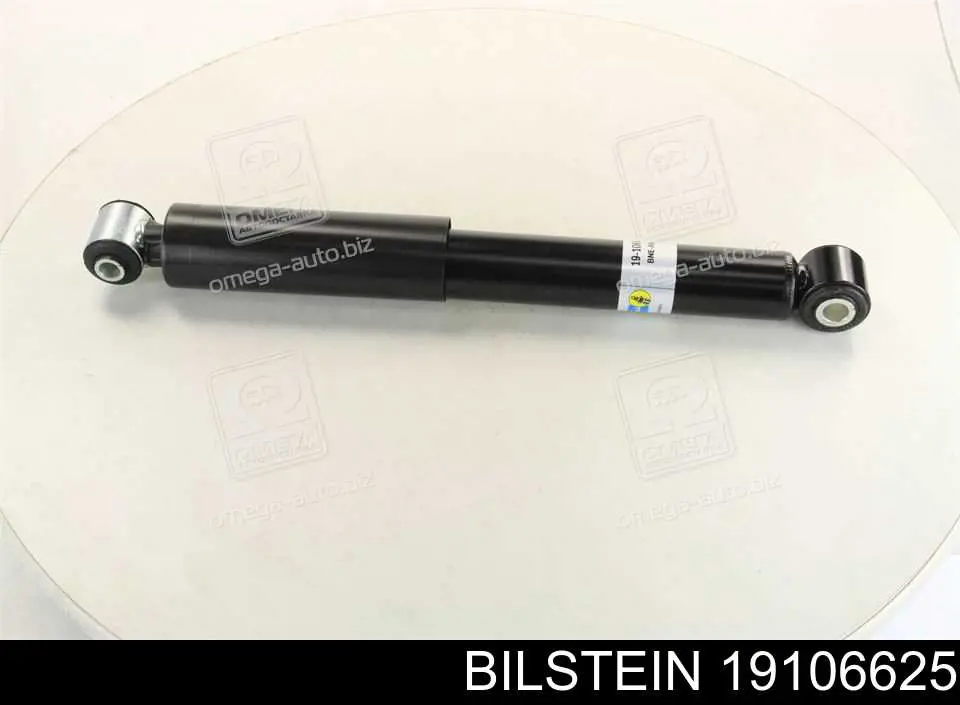 Amortyzator tylny Bilstein 19106625 cena, od 32,98 USD