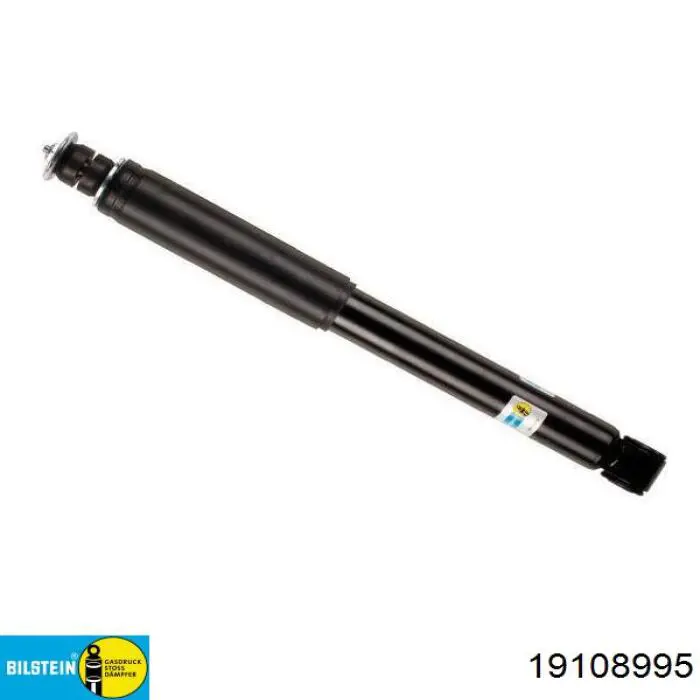 Amortyzator tylny Bilstein 19108995 cena, od 37,36 USD
