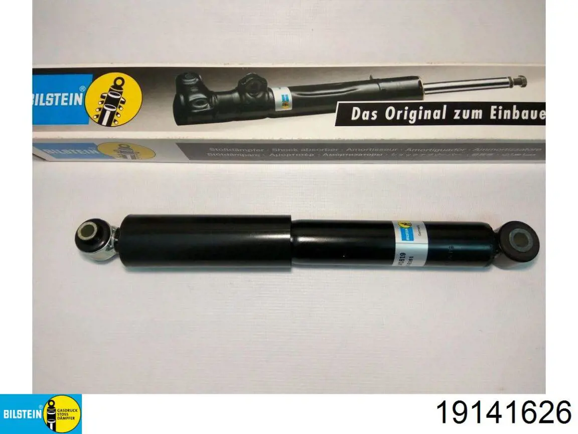Do koszyka 19141626 Bilstein Amortyzator tylny