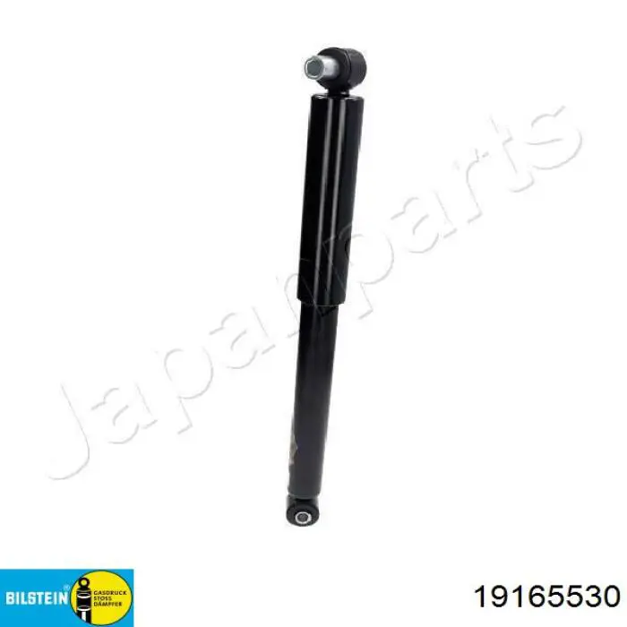 Amortyzator tylny 4440707 Ford