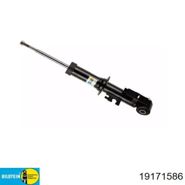 Amortyzator tylny lewy Bilstein 19171586 cena, od 57,15 USD
