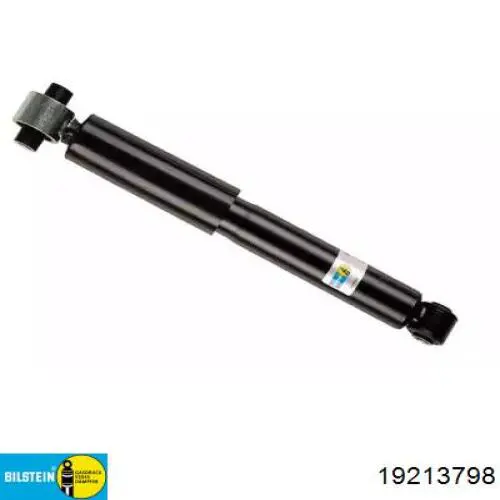 Do koszyka SA9531116 SNR Amortyzator tylny
