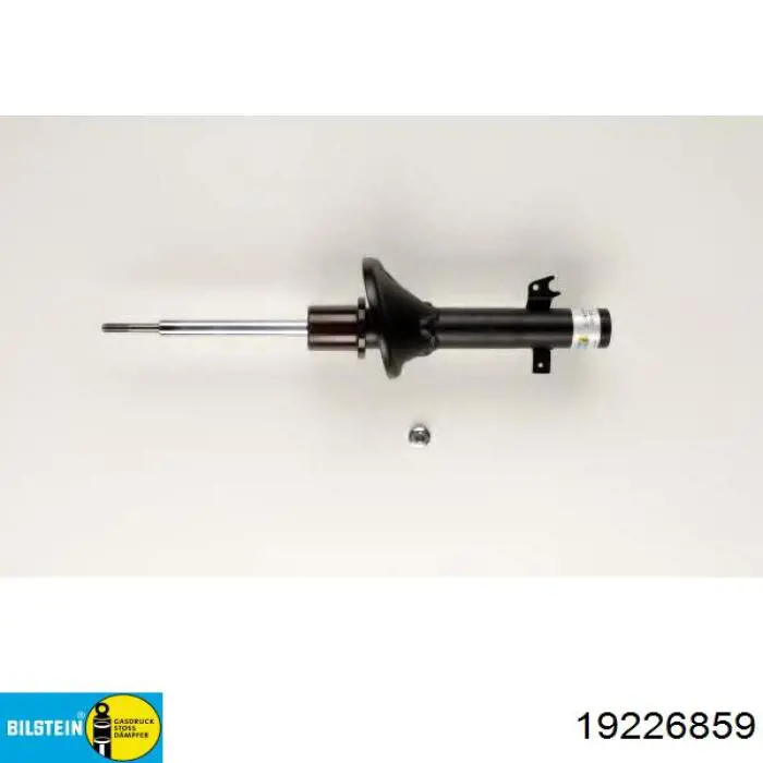 Amortyzator przedni 7080G Magneti Marelli