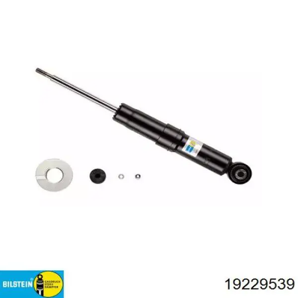 Amortyzator tylny 20365AJ010 Subaru